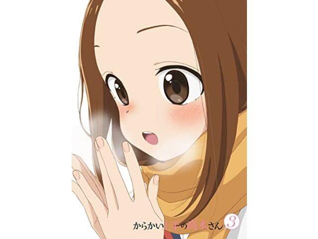 KARAKAI JOUZU NO TAKAGI SAN 3 VOL.2 Blu-ray TBR31305D Анимация НОВИНКА из Японии
KARAKAI JOUZU NO TAKAGI SAN 3 VOL.2 Blu-ray TBR31305D Анимация НОВИНКА из Японии