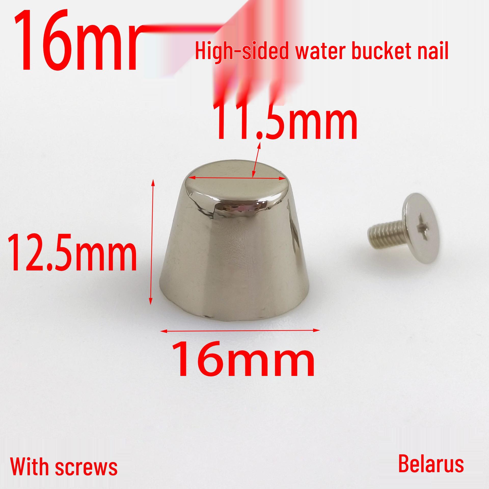 16mm Decorative Rivets for Handbag Leather Goods: Bag Bottom Feet & Hardware Accessories
16mm Decorative Rivets for Handbag Leather Goods: Bag Bottom Feet & Hardware Accessories