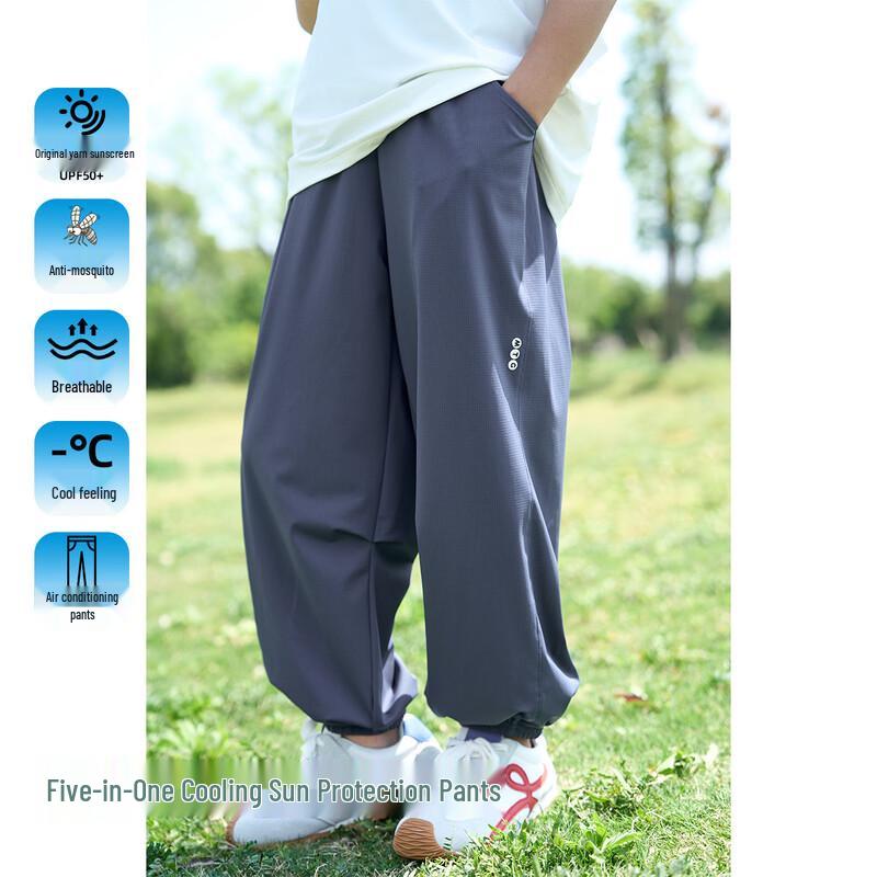 Montagut Girls 2026 Summer Casual Joggers 120
Montagut Girls 2026 Summer Casual Joggers 120
