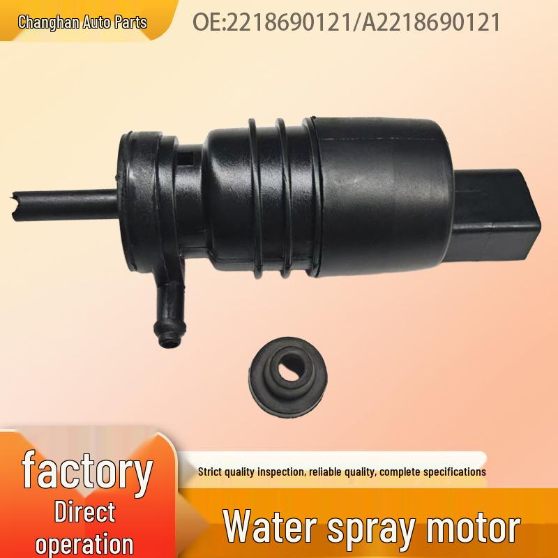 Compatible with Mercedes-Benz E-Class, S-Class, Viano, Vito, W220, W211 Wiper Washer Motor (Part: 2218690121) Other
Compatible with Mercedes-Benz E-Class, S-Class, Viano, Vito, W220, W211 Wiper Washer Motor (Part: 2218690121) Other
