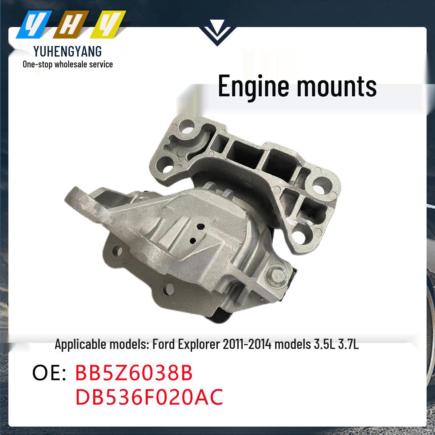 Fits Ford Explorer 2011-2014 3.5L/3.7L Transmission Engine Mounts DB5Z6038B. Vertical Dimension
Fits Ford Explorer 2011-2014 3.5L/3.7L Transmission Engine Mounts DB5Z6038B. Vertical Dimension