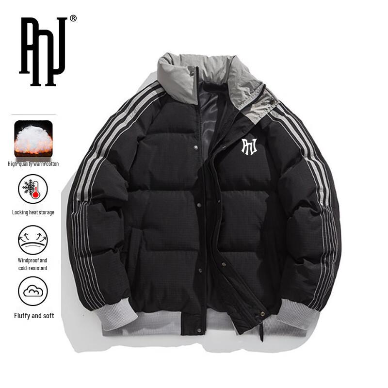 PNJ Men s Winter Stand-Collar Puffer Jacket L
PNJ Men s Winter Stand-Collar Puffer Jacket L