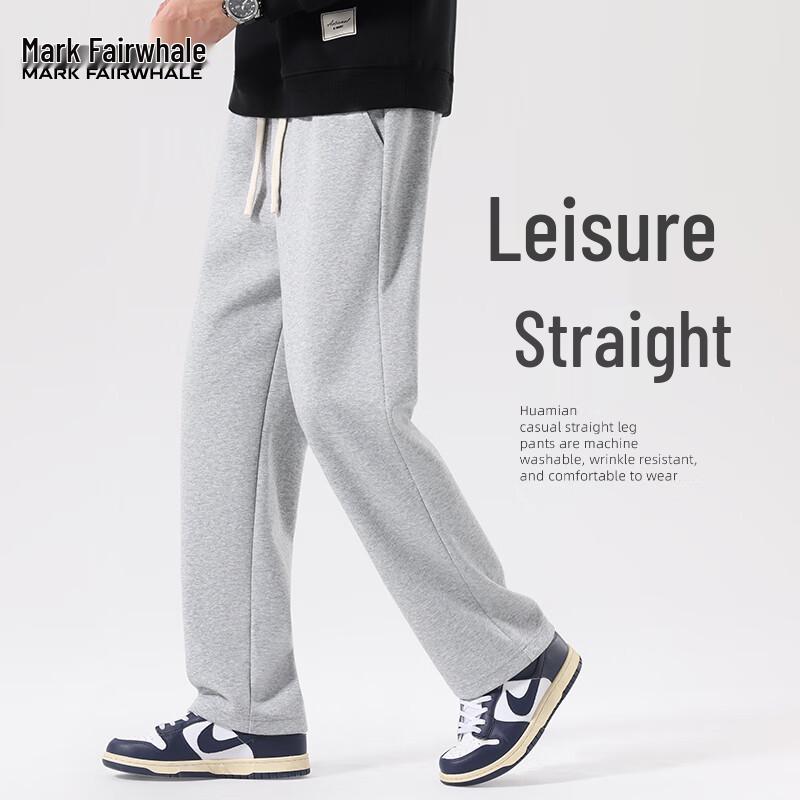 Mark Huafei Men s Straight-Leg Heavyweight Casual Sweatpants 2XL
Mark Huafei Men s Straight-Leg Heavyweight Casual Sweatpants 2XL