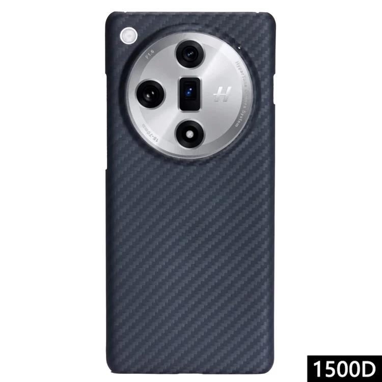 Для Oppo Find X7 5G чехол 1500D с грубой текстурой, прочный чехол из арамидного волокна для телефона
Для Oppo Find X7 5G чехол 1500D с грубой текстурой, прочный чехол из арамидного волокна для телефона