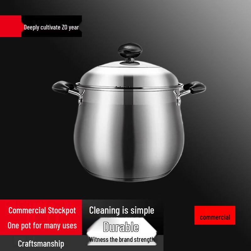 Sule 304 Stainless Steel Non-stick Stew Pot
Sule 304 Stainless Steel Non-stick Stew Pot