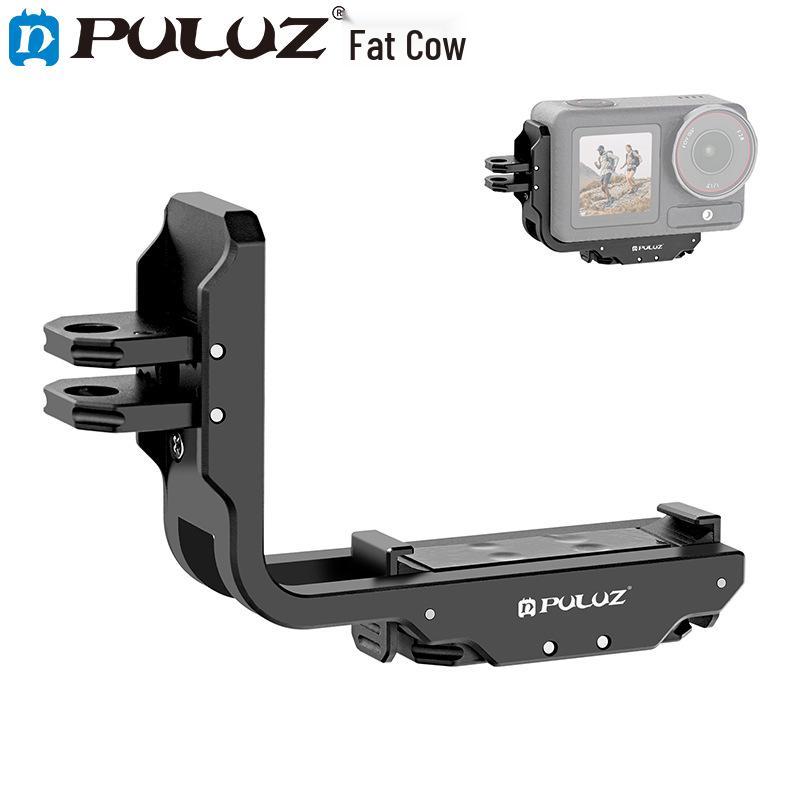 PULUZ Quick Release Bracket for DJI Osmo Action5 Pro/4: Magnetic Expansion for Horizontal and Vertical Shooting. чорний
PULUZ Quick Release Bracket for DJI Osmo Action5 Pro/4: Magnetic Expansion for Horizontal and Vertical Shooting. чорний