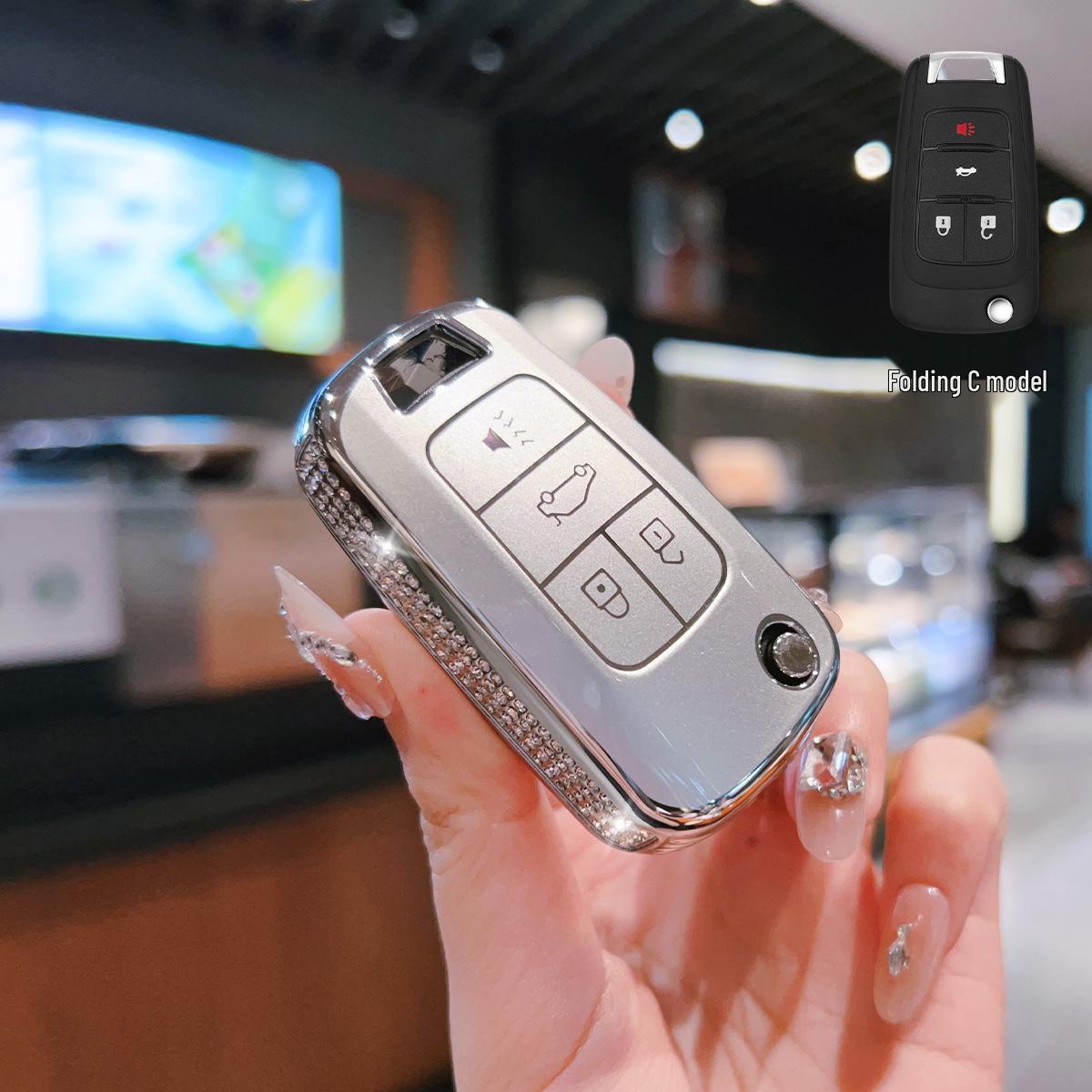 Buick Key Cover: Excelle, Verano, LaCrosse, Encore Folding Key Protective Case.
Buick Key Cover: Excelle, Verano, LaCrosse, Encore Folding Key Protective Case.
