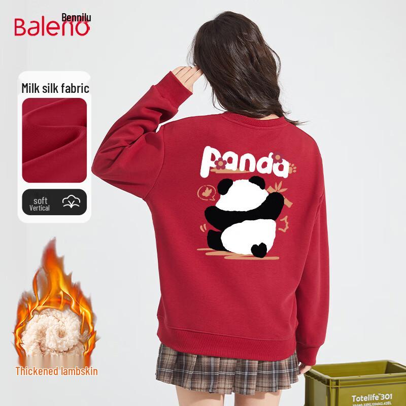 Женский флисовый свитер Baleno Aoli, утолщенный, теплый, с круглым вырезом 2XL
Женский флисовый свитер Baleno Aoli, утолщенный, теплый, с круглым вырезом 2XL