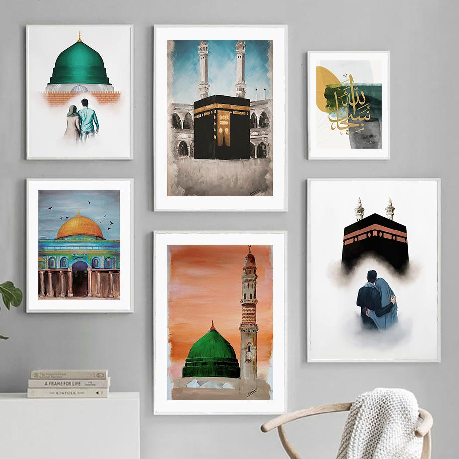 Настенная картина для гостиной, домашний декор и настенная живопись на холсте, Иерусалим, Святая мусульманская мечеть, плакат на скандинавскую тему 
Настенная картина для гостиной, домашний декор и настенная живопись на холсте, Иерусалим, Святая мусульманская мечеть, плакат на скандинавскую тему