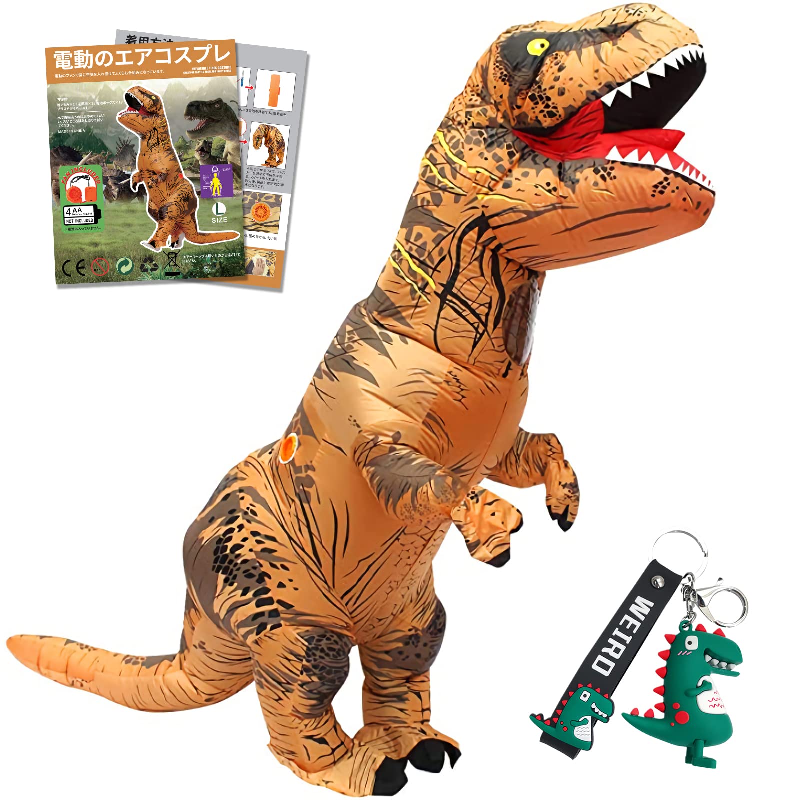 Kigurumi Dinosaur Costume Cosplay Funny Dinosaur Cosplay Kigurumi Adult Halloween Costume Boys Inflatable Costume Tyrannosaurus Air Cosplay Costume
Kigurumi Dinosaur Costume Cosplay Funny Dinosaur Cosplay Kigurumi Adult Halloween Costume Boys Inflatable Costume Tyrannosaurus Air Cosplay Costume