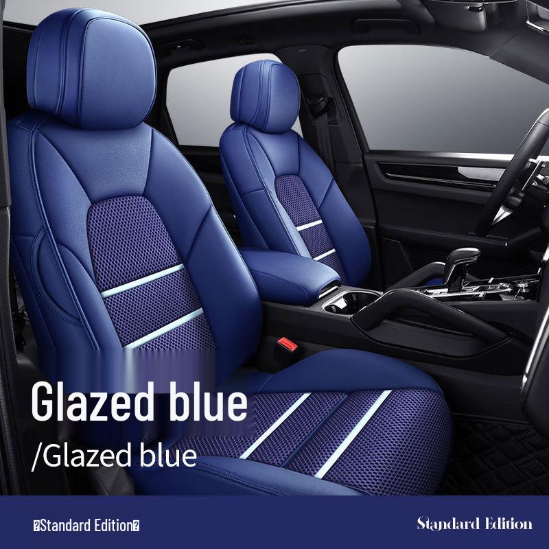 Всесезонний чохол на сидіння з повним покриттям для 5-місного позашляховика Porsche Cayenne Car Model Year Notes
Всесезонний чохол на сидіння з повним покриттям для 5-місного позашляховика Porsche Cayenne Car Model Year Notes