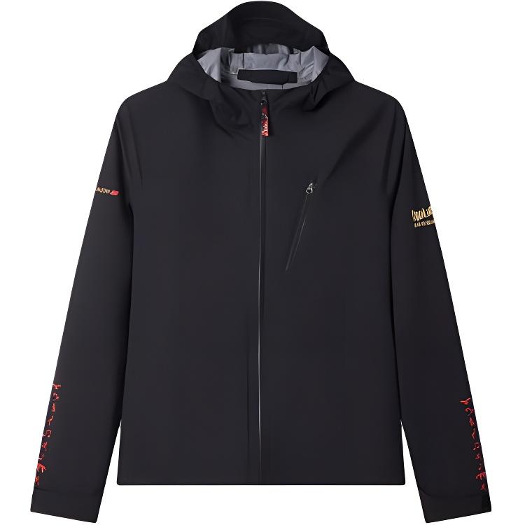 Anta Womens Outdoor Series Letter Zipper Hooded Versatile Casual Waterproof Ultra-Light Jacket Women jackets 162440621-1 XL
Anta Womens Outdoor Series Letter Zipper Hooded Versatile Casual Waterproof Ultra-Light Jacket Women jackets 162440621-1 XL