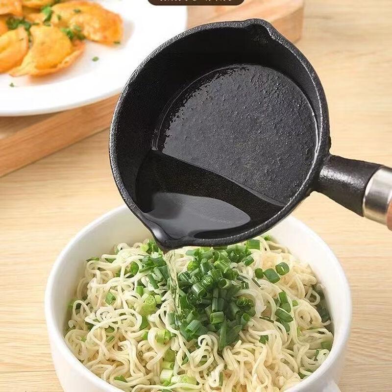 Wutuo Mini Cast Iron Egg Frying Pan Set
Wutuo Mini Cast Iron Egg Frying Pan Set