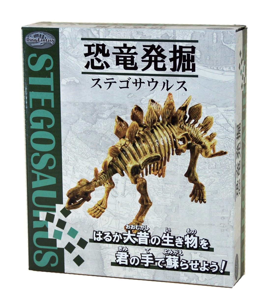 Yamasan Dino Fantasy Dinosaur Excavation Stegosaurus Total Length 20cm 520323-4
Yamasan Dino Fantasy Dinosaur Excavation Stegosaurus Total Length 20cm 520323-4