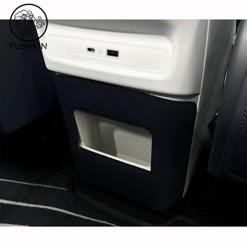 Для Geely EX5 Galaxy E5 2024 2025 Кожаная защита от ударов ногами на дверь автомобиля Главная Пассажирская Водительская Защитная пленка от ударов ногами Аксессуары
Для Geely EX5 Galaxy E5 2024 2025 Кожаная защита от ударов ногами на дверь автомобиля Главная Пассажирская Водительская Защитная пленка от ударов ногами Аксессуары