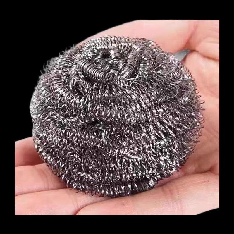 20-Pack Kitchen Steel Wool Scourers
20-Pack Kitchen Steel Wool Scourers