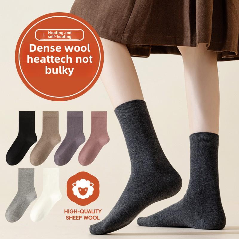 5 Pairs of Women s Autumn and Winter Wool Mid Tube Socks Heat Storage and Boneless Long Socks average size яскраво-червоного кольору
5 Pairs of Women s Autumn and Winter Wool Mid Tube Socks Heat Storage and Boneless Long Socks average size яскраво-червоного кольору