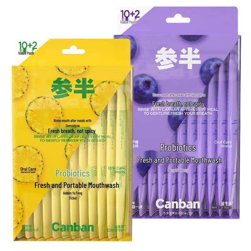 Sanban Probiotic Fresh Mouthwash
Sanban Probiotic Fresh Mouthwash