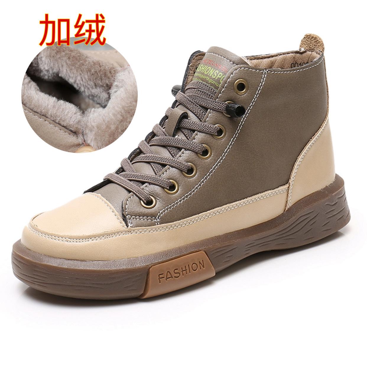 Модные зимние сапоги из натуральной кожи для женщин, теплые плюшевые сапоги на платформе со шнуровкой, женская обувь 2024 года, новые меховые ботильоны для женщин 36
Модные зимние сапоги из натуральной кожи для женщин, теплые плюшевые сапоги на платформе со шнуровкой, женская обувь 2024 года, новые меховые ботильоны для женщин 36