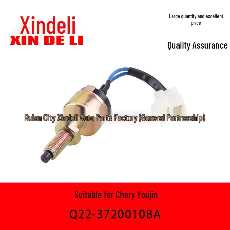 Compatible with Chery U-jin Brake Light Switch Q22-3720010BA, 2P Orientation: 1 Horizontal, 1 Vertical.
Compatible with Chery U-jin Brake Light Switch Q22-3720010BA, 2P Orientation: 1 Horizontal, 1 Vertical.