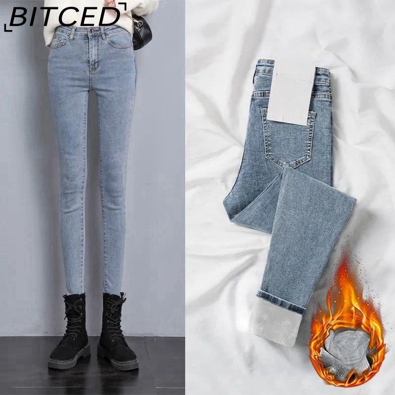 BITCED Джинсы для женщин, весна и осень, с добавлением флиса, чтобы они выглядели стройнее, высокие, облегающие, эластичные и узкие брюки-карандаш 32 светло-синий
BITCED Джинсы для женщин, весна и осень, с добавлением флиса, чтобы они выглядели стройнее, высокие, облегающие, эластичные и узкие брюки-карандаш 32 светло-синий