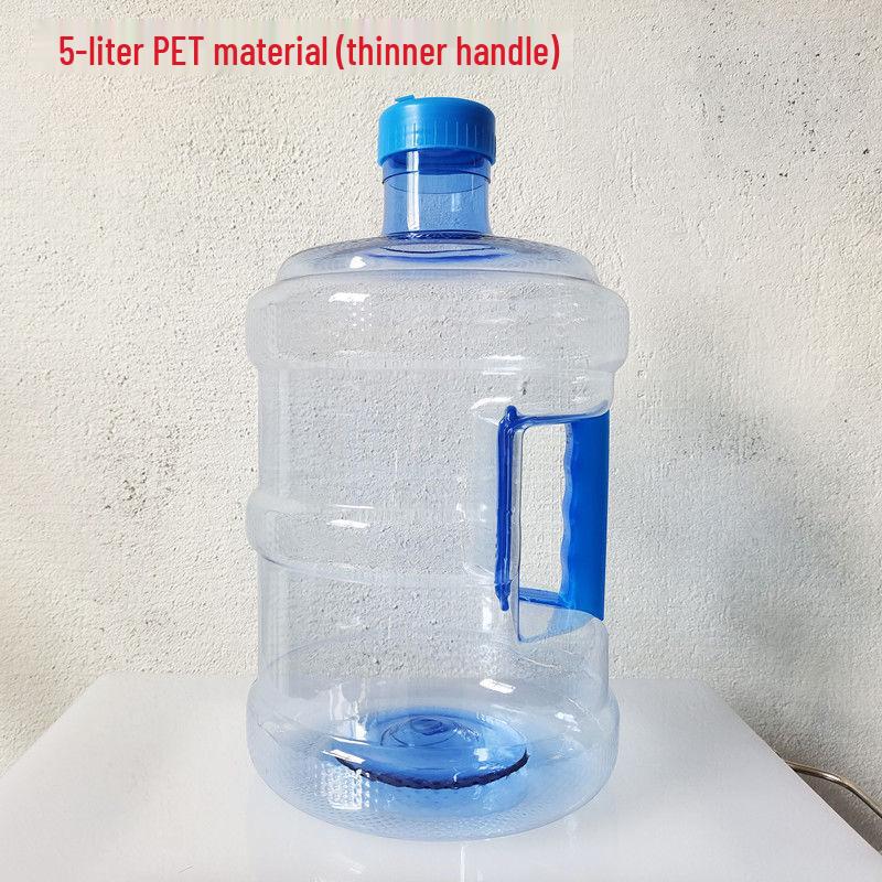 Household Mineral Water Dispenser with Lid - Outdoor Large-Capacity Portable Water Storage Bucket
Household Mineral Water Dispenser with Lid - Outdoor Large-Capacity Portable Water Storage Bucket