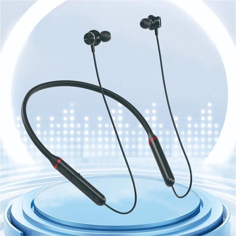 Sharp HP-NW16H Neckband Wireless Stereo Headset
Sharp HP-NW16H Neckband Wireless Stereo Headset