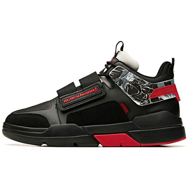ANTA X Marvel Running Shoes Black Widow 91948077-2 43
ANTA X Marvel Running Shoes Black Widow 91948077-2 43