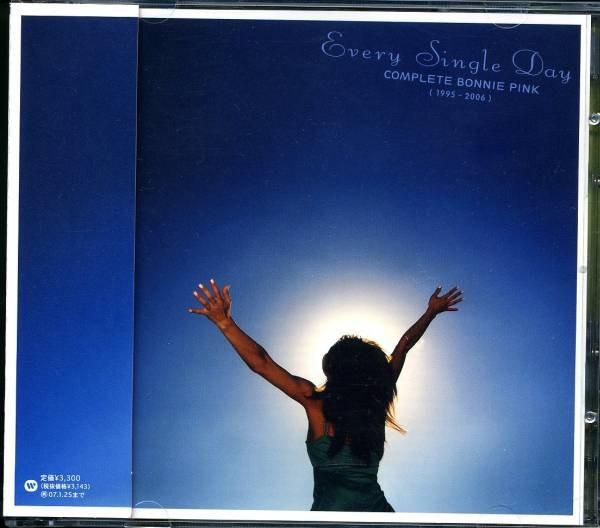 CD BONNIE PINK Every Single Day Complete BONNIE P WPCL103201 Warner Music Ja 2006 Japan Japanese PopRock Used
CD BONNIE PINK Every Single Day Complete BONNIE P WPCL103201 Warner Music Ja 2006 Japan Japanese PopRock Used