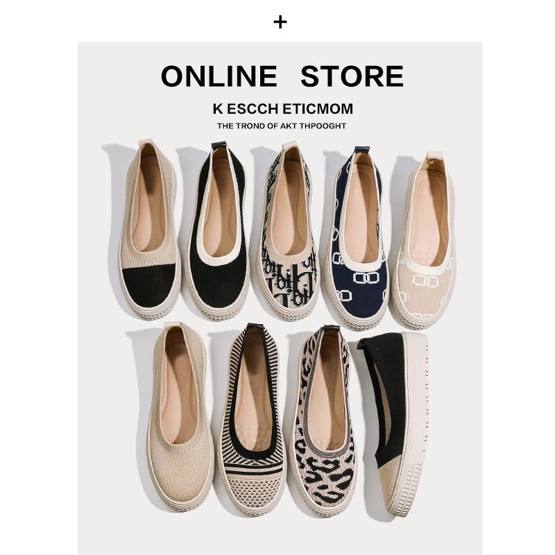 Женские туфли-рыбаки, новые туфли на платформе, повседневные вязаные туфли, круглый носок, неглубокий вырез, туфли-лодочки 35 чёрный
Женские туфли-рыбаки, новые туфли на платформе, повседневные вязаные туфли, круглый носок, неглубокий вырез, туфли-лодочки 35 чёрный