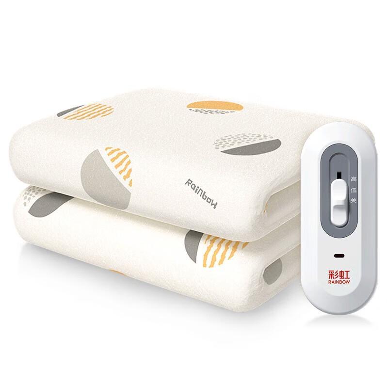 Rainbow Low-Power Electric Blanket, 100x180cm
Rainbow Low-Power Electric Blanket, 100x180cm