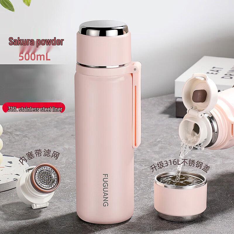 FUGUANG Zhaoxuan 316L Stainless Steel Dual-Drink Insulated Bottle
FUGUANG Zhaoxuan 316L Stainless Steel Dual-Drink Insulated Bottle