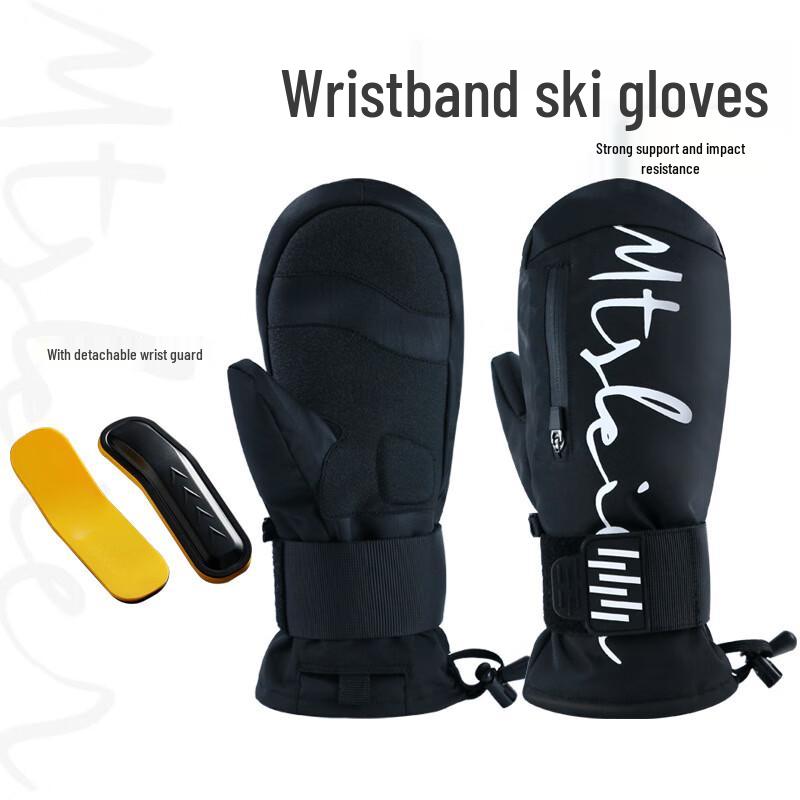BinXun Snowboard Ski Gloves with Wrist Guard
BinXun Snowboard Ski Gloves with Wrist Guard