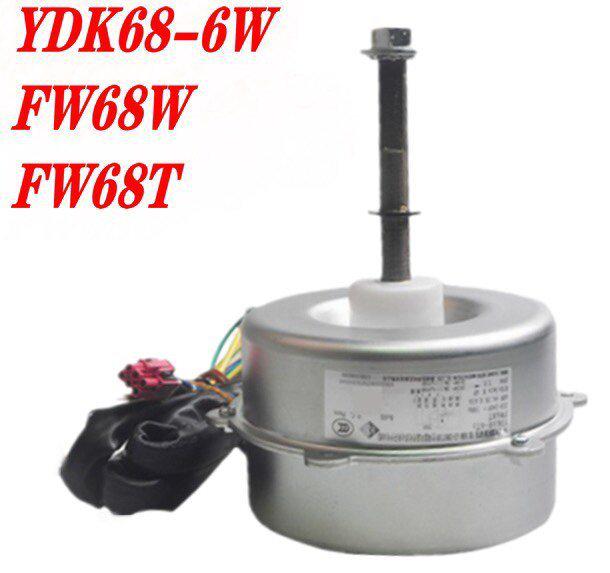Air Conditioner Outdoor Unit Fan Motor 3P5P HP YDK68-6W/6T Reverse FW68W/68T 68A
Air Conditioner Outdoor Unit Fan Motor 3P5P HP YDK68-6W/6T Reverse FW68W/68T 68A