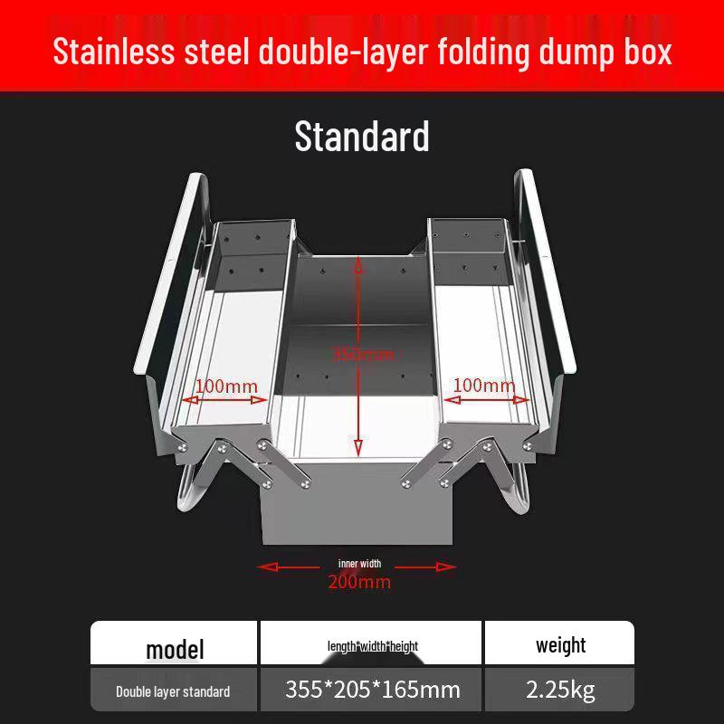 Сверхтолстый трехслойный складной ящик для инструментов из нержавеющей стали - Портативный промышленный ящик для хранения из листового железа для дома или автомобиля.
Сверхтолстый трехслойный складной ящик для инструментов из нержавеющей стали - Портативный промышленный ящик для хранения из листового железа для дома или автомобиля.