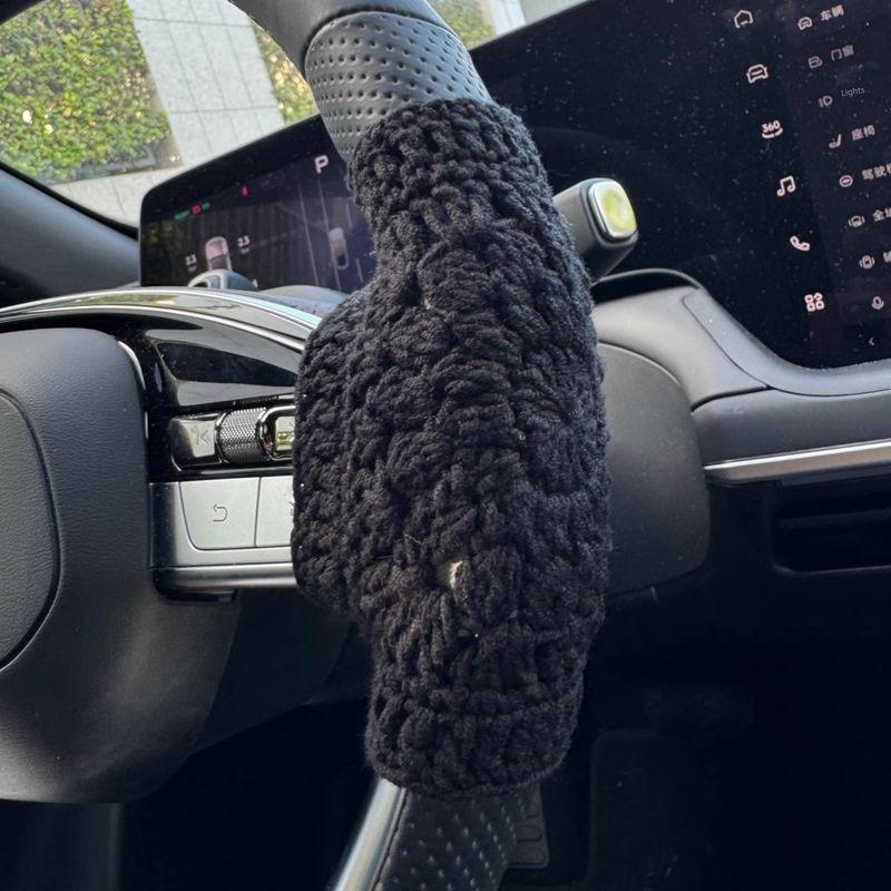 Finished Product | Hand-Woven Car Steering Wheel Cover Knitting Wool Protective Cover Wear and Sweat Absorption Heattech 13cm 1 Pair of Pure Black (2 Pieces in Total)
Finished Product | Hand-Woven Car Steering Wheel Cover Knitting Wool Protective Cover Wear and Sweat Absorption Heattech 13cm 1 Pair of Pure Black (2 Pieces in Total)