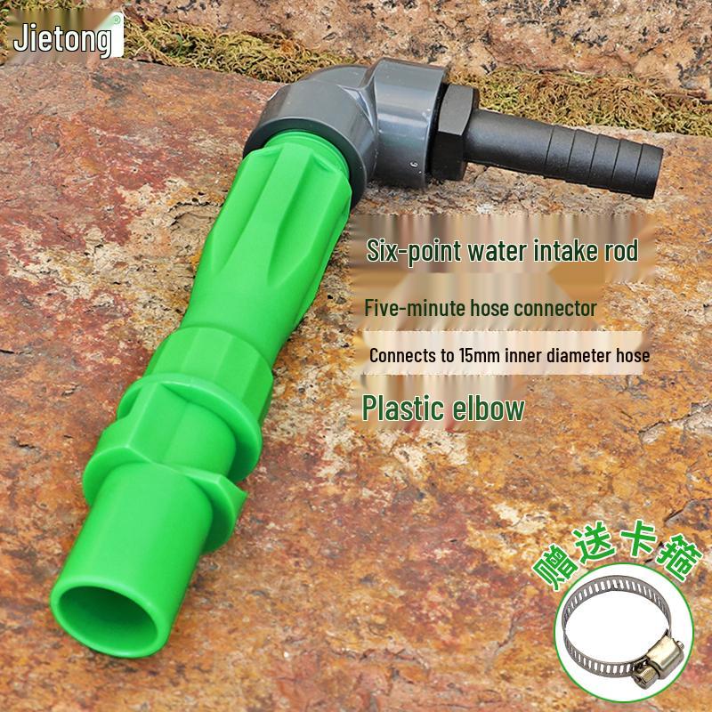 90° Elbow Garden Quick Water Valve for Lawn Irrigation
90° Elbow Garden Quick Water Valve for Lawn Irrigation