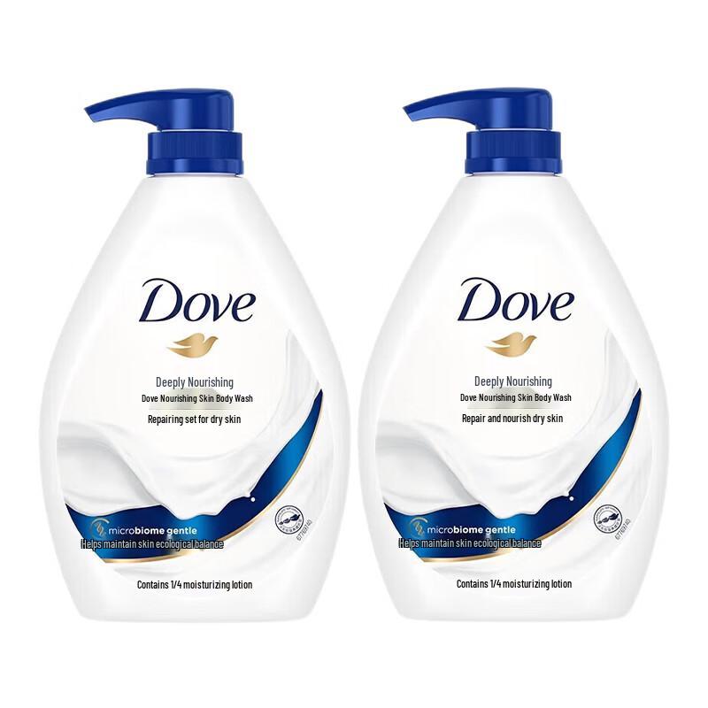 Dove Deeply Nourishing Shower Milk
Dove Deeply Nourishing Shower Milk