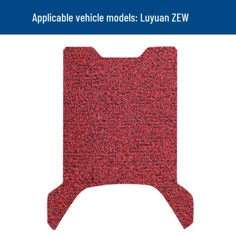 Waterproof, Stain-Resistant, Wear-Resistant ZEW Silk Loop Foot Pedal Pads Suitable for Modification and Decoration.
Waterproof, Stain-Resistant, Wear-Resistant ZEW Silk Loop Foot Pedal Pads Suitable for Modification and Decoration.