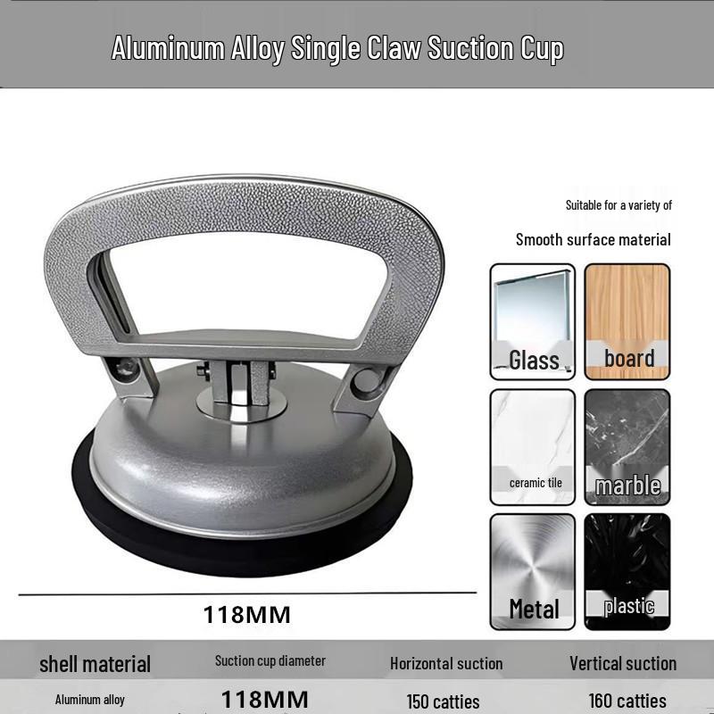 Aluminum Ceiling Panel Lifter and Glass Suction Cup Tool
Aluminum Ceiling Panel Lifter and Glass Suction Cup Tool