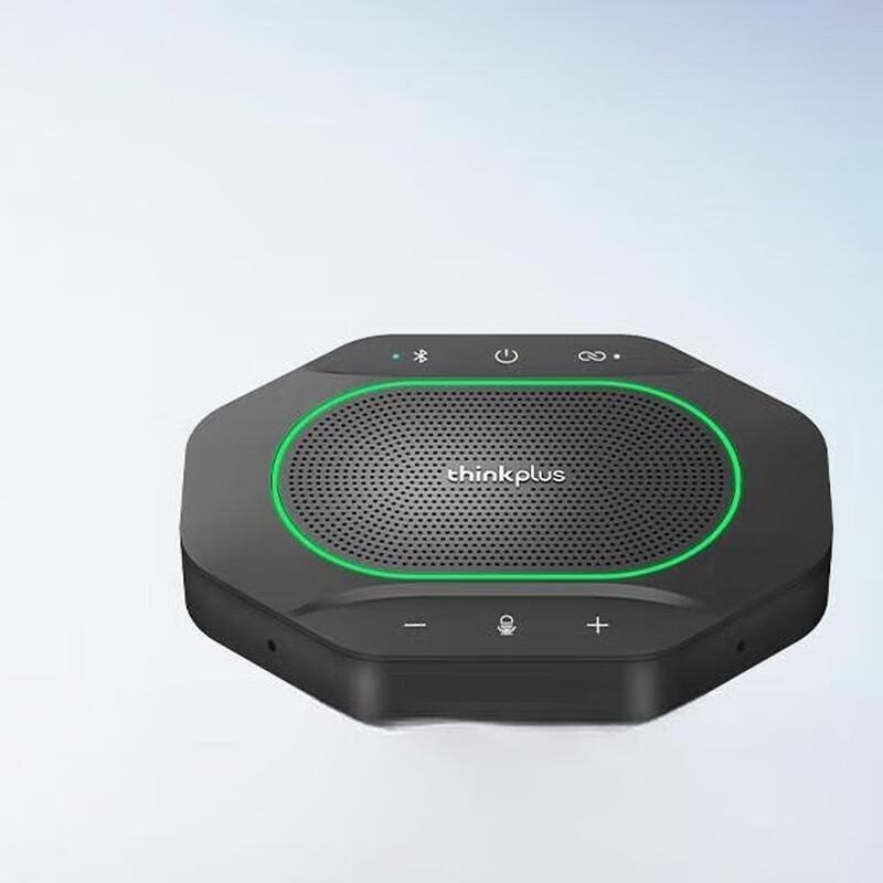 Lenovo thinkplus Video Conference Omnidirectional Microphone Speaker (CN version)
Lenovo thinkplus Video Conference Omnidirectional Microphone Speaker (CN version)