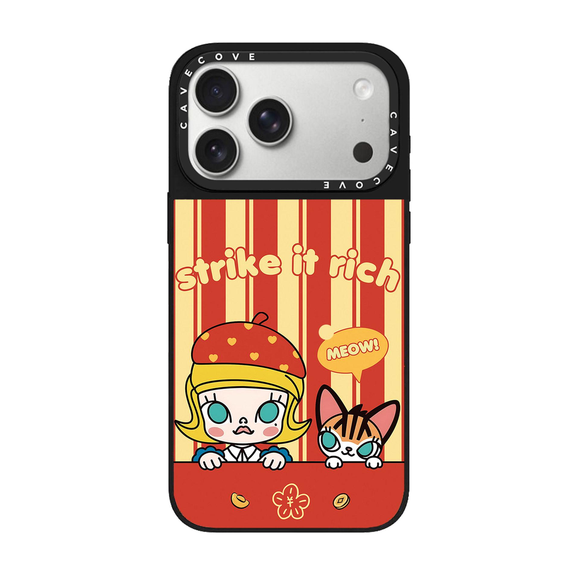 Jasmine Spring Festival MagSafe Case for iPhone 17 Pro Max/16 Pro/15 14
Jasmine Spring Festival MagSafe Case for iPhone 17 Pro Max/16 Pro/15 14