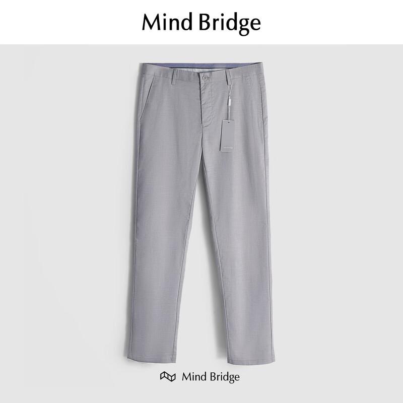 Mind Bridge Men s Tencel Linen Blend Casual Trousers 34
Mind Bridge Men s Tencel Linen Blend Casual Trousers 34