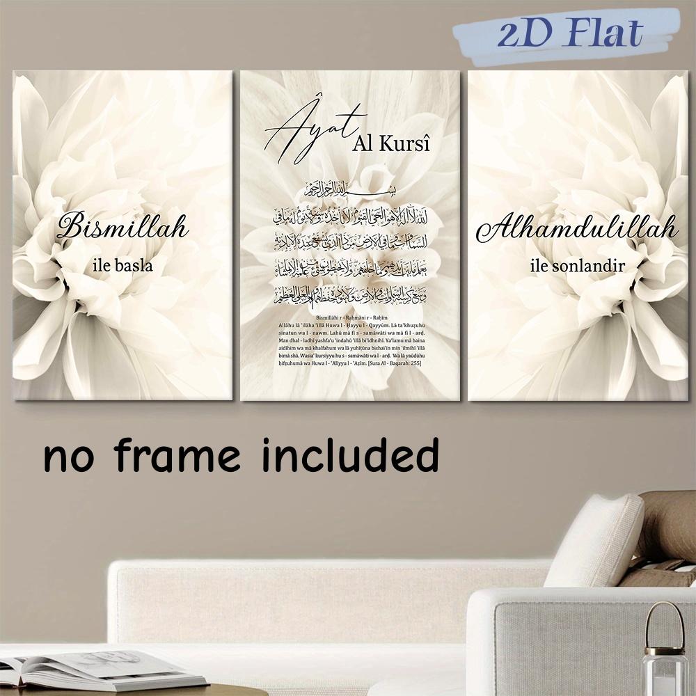 3-piece set of Halal language frameless canvas decorative paintings, white flowers, Islamic home decor, modern minimalist religi (as the picture,20x30cm-3pcs)
3-piece set of Halal language frameless canvas decorative paintings, white flowers, Islamic home decor, modern minimalist religi (as the picture,20x30cm-3pcs)