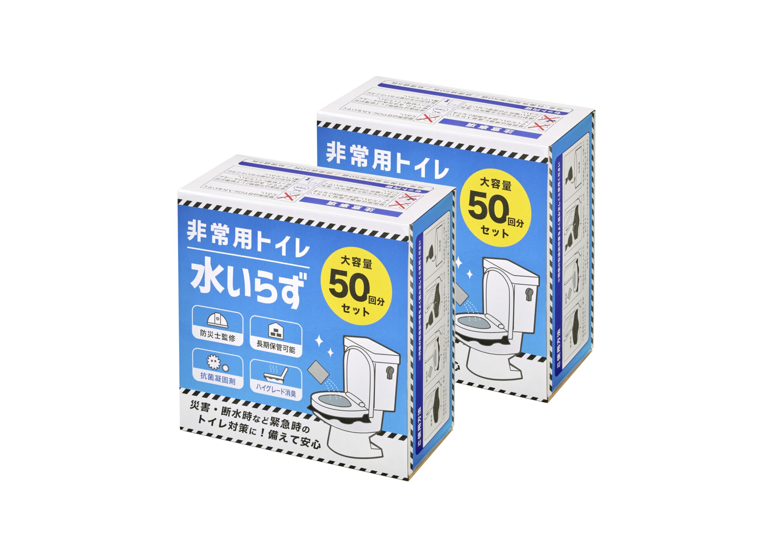 Safety Life Emergency Portable Toilet 100-Use Set, Deodorizing/Antibacterial Coagulant, No Water Needed (Model SL-TO-100) синий
Safety Life Emergency Portable Toilet 100-Use Set, Deodorizing/Antibacterial Coagulant, No Water Needed (Model SL-TO-100) синий