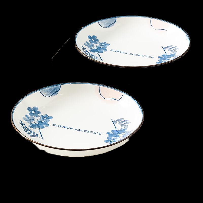 Fenfei Simple Enamel Round Dinner Plate
Fenfei Simple Enamel Round Dinner Plate