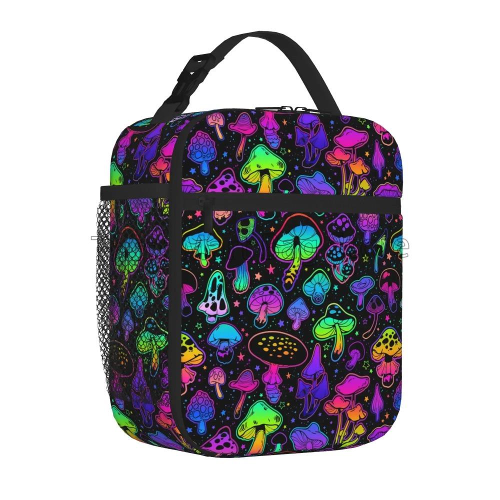 Психоделические грибы Красочная хиппи бохо сумка для ланча Портативная термосумка Многоразовые сумки-холодильники для пикника, кемпинга 26x21x11CM чёрный
Психоделические грибы Красочная хиппи бохо сумка для ланча Портативная термосумка Многоразовые сумки-холодильники для пикника, кемпинга 26x21x11CM чёрный