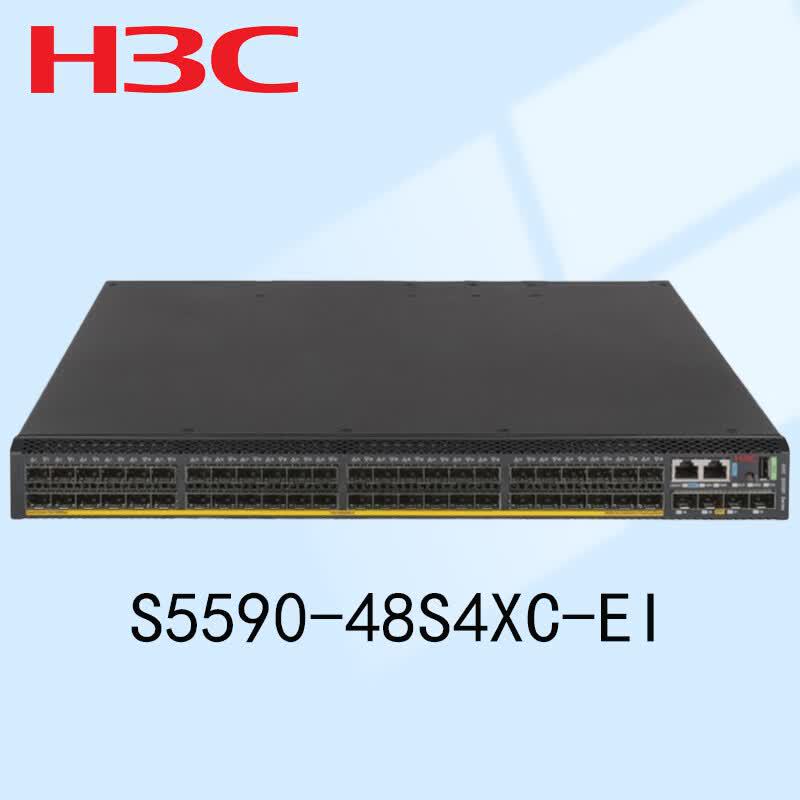 H3C S5590-48S4XC-EI Layer 3 Managed Core Aggregation Switch
H3C S5590-48S4XC-EI Layer 3 Managed Core Aggregation Switch
