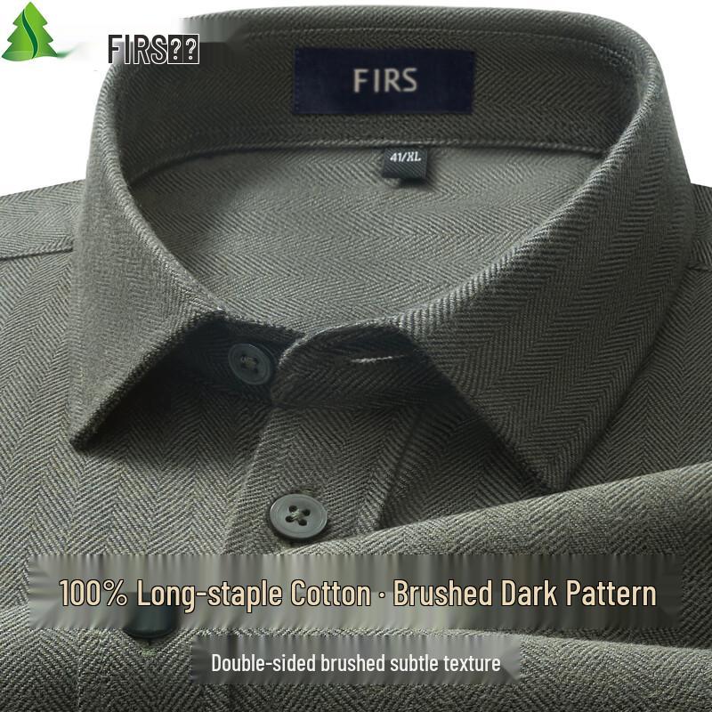 FIRS Men s Long Sleeve Dark Pattern Cotton Brushed Shirt 41
FIRS Men s Long Sleeve Dark Pattern Cotton Brushed Shirt 41