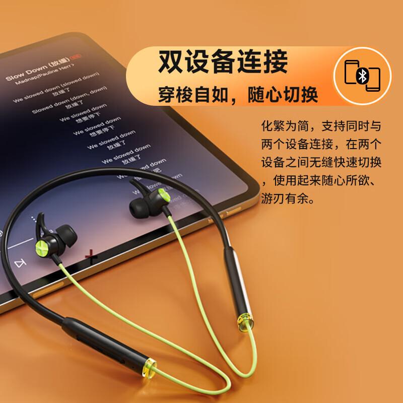 Edifier Soundmate X200BT Neckband Wireless Earphones
Edifier Soundmate X200BT Neckband Wireless Earphones